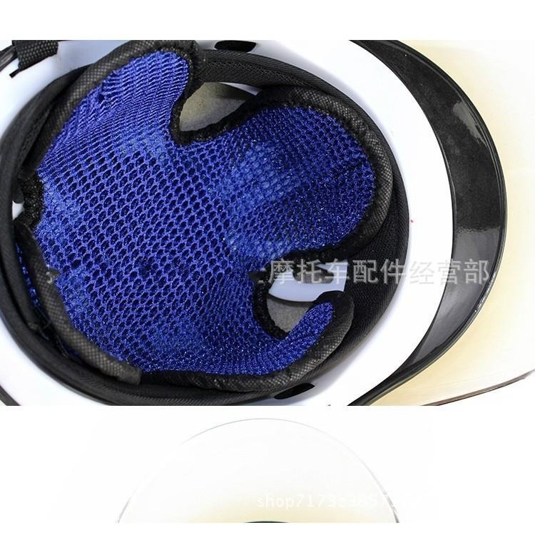 本原批發 安全帽除臭襯墊👍️安全帽透氣墊 蜂窩頭網墊 彈性襯墊 清涼襯墊 透氣襯墊 防水襯墊 安全帽襯墊 CH334-細節圖4