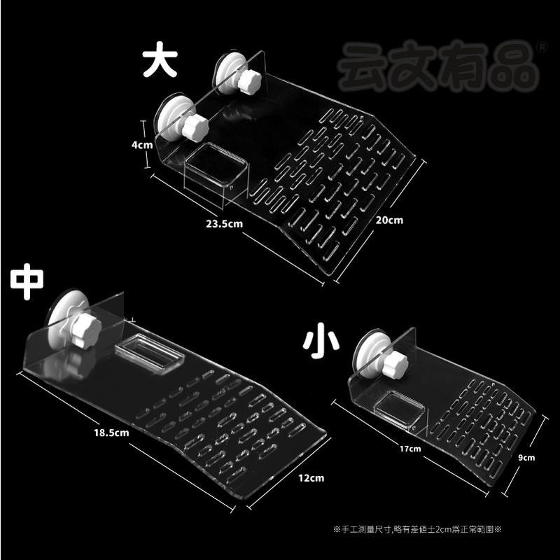 烏龜曬台👍烏龜歇腳亭 烏龜曬背臺 烏龜浮島 烏龜浮台 烏龜晒臺 烏龜懸浮台 烏龜爬坡平台 KS91 烏龜島 烏龜平台B-細節圖6