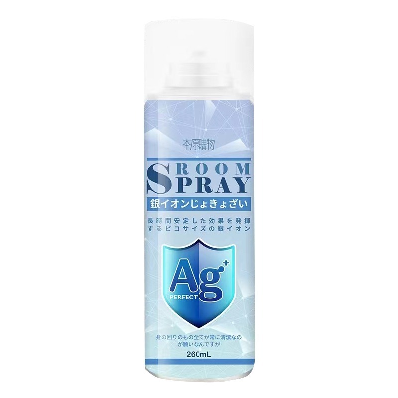 本原批發 銀離子抗菌除臭劑👍汽車除臭噴霧 車內除臭劑 空調淨化劑 空氣清淨劑 居家除臭 車內除臭 車用芳香CY065-細節圖2