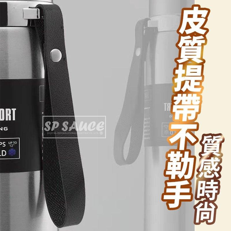 👍️不鏽鋼保溫瓶 800ml👍️316不鏽鋼 保溫瓶 保溫杯 保冷壺 水壺 不鏽鋼水壺 保溫水壺 隨身杯 隨行杯 保溫B-細節圖2