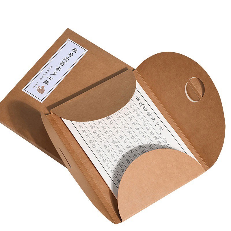 本原批發 繁體字 書寫抄經本👍️手抄本 佛經手抄本 孫子兵法 練字本 抄經本 心經 經書手抄本 金剛經 KS131-細節圖3