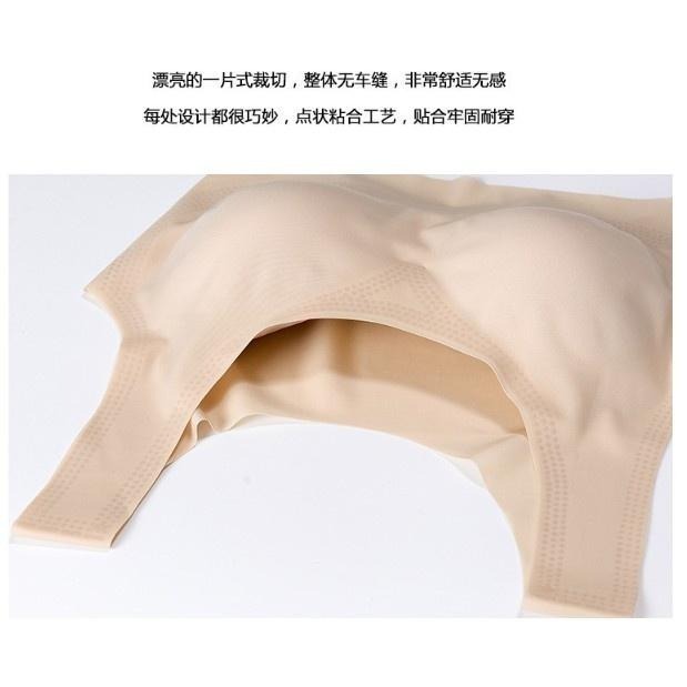 本原批發 透氣冰絲涼感內衣👍️無痕 無鋼圈內衣 運動內衣 睡眠胸罩 bratop 涼感 透氣內衣 帶胸墊 CH106-細節圖3