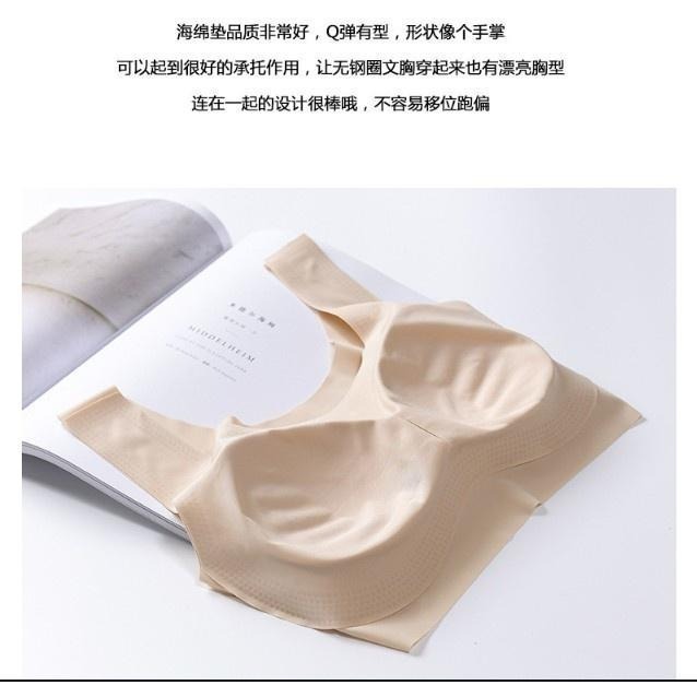本原批發 透氣冰絲涼感內衣👍️無痕 無鋼圈內衣 運動內衣 睡眠胸罩 bratop 涼感 透氣內衣 帶胸墊 CH106-細節圖7