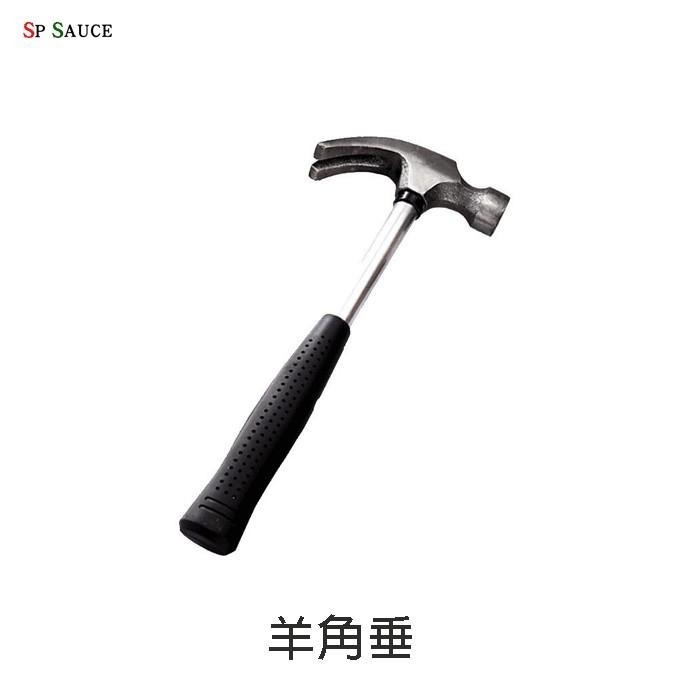 本原批發 榔頭👍鋼管手柄 羊角錘 安全錘 槌子 羊角槌 汽車應急逃生 鐵鎚 錘子 營錘 營釘槌 營釘錘 SG647-細節圖9
