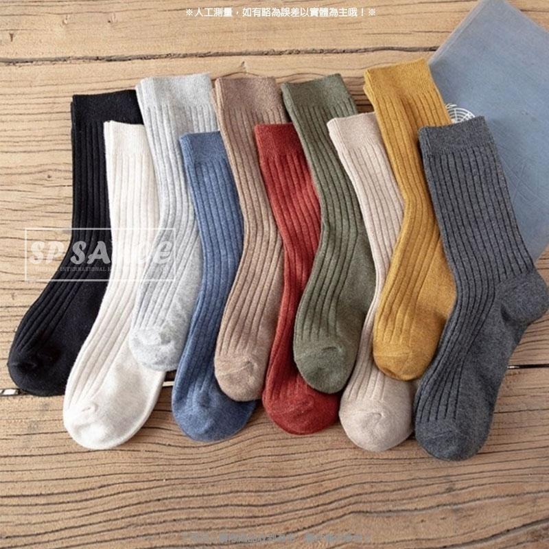抽條堆堆襪 🔥 復古襪 襪子 素色襪 中筒襪 純棉襪 堆堆襪 襪子 長襪 中筒襪子 條紋襪 條紋長襪 素色長襪B-細節圖4