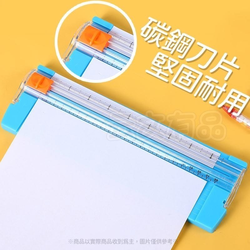 A5迷你裁紙機👍切紙機 手動裁紙機 切割器 桌面裁紙器 裁切器 裁紙刀 相片裁切刀 照片裁剪器 切紙器S132-細節圖5