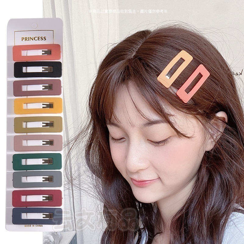 本原批發 BB夾 10入裝🔥髮夾🔥韓式髮飾 髮飾 瀏海夾 水滴夾 彩色髮夾 小髮夾 糖果髮夾 夾子OLD230-細節圖2
