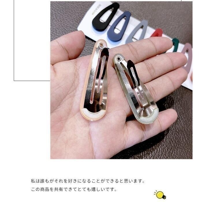 本原批發 BB夾 10入裝🔥髮夾🔥韓式髮飾 髮飾 瀏海夾 水滴夾 彩色髮夾 小髮夾 糖果髮夾 夾子OLD230-細節圖7