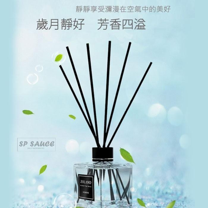 擴香棒🎀擴香竹 香氛棒 香薰棒 擴香瓶補充棒 擴香藤 除臭香棒 室內香氛 揮發藤條 香氛棒 擴香精油專用 擴香 薰香竹-細節圖3