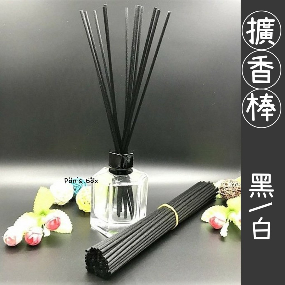 本原批發 擴香棒🎀擴香竹 香氛棒 香薰棒 擴香瓶補充棒 擴香藤 除臭香棒 室內香氛 揮發藤條 香氛棒 SG531-細節圖5