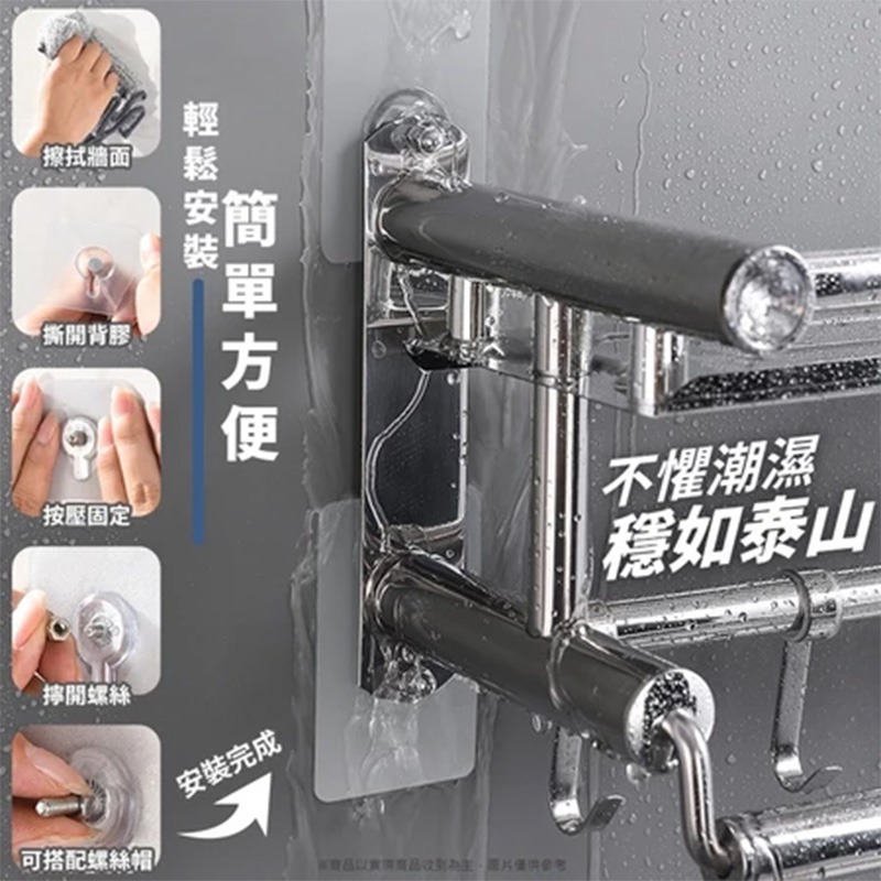 本原批發 免打孔螺絲釘🔥 螺母無痕釘🔥無痕 免釘 免鑽 螺絲貼 掛勾貼 無痕螺母貼 壁掛 無痕螺絲 NI103-細節圖5