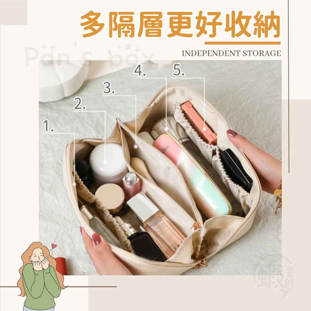 旅行大容量化妝包👍️枕頭化妝包 風琴化妝包 收納包 洗漱包 枕頭包 化妝包 輕奢化妝包 大容量化妝包 手提化妝包-細節圖4