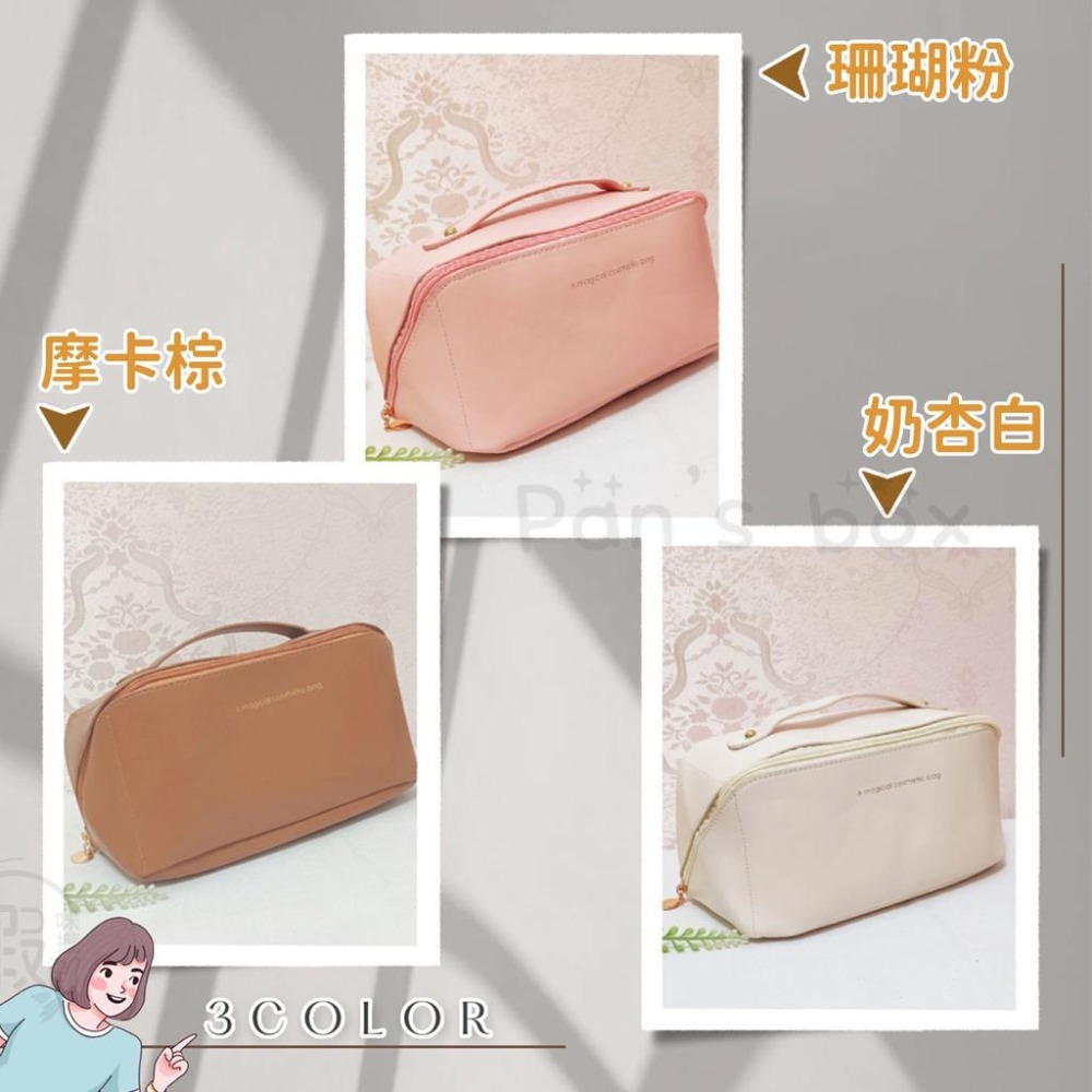 旅行大容量化妝包👍️枕頭化妝包 風琴化妝包 收納包 洗漱包 枕頭包 化妝包 輕奢化妝包 大容量化妝包 手提化妝包-細節圖5