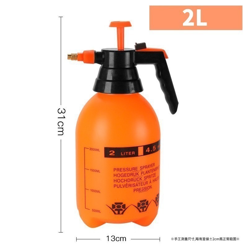 本原批發 高壓式噴壺🍃噴壺 加厚大容量 高壓噴壺 洗車噴霧器 灑水壺 噴水壺 氣壓噴瓶 澆花 泡沫噴壺 CY055-規格圖7