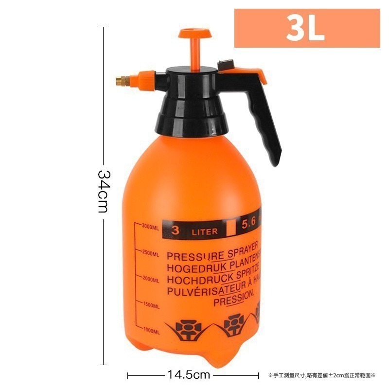 (3L)高壓式噴壺CY055