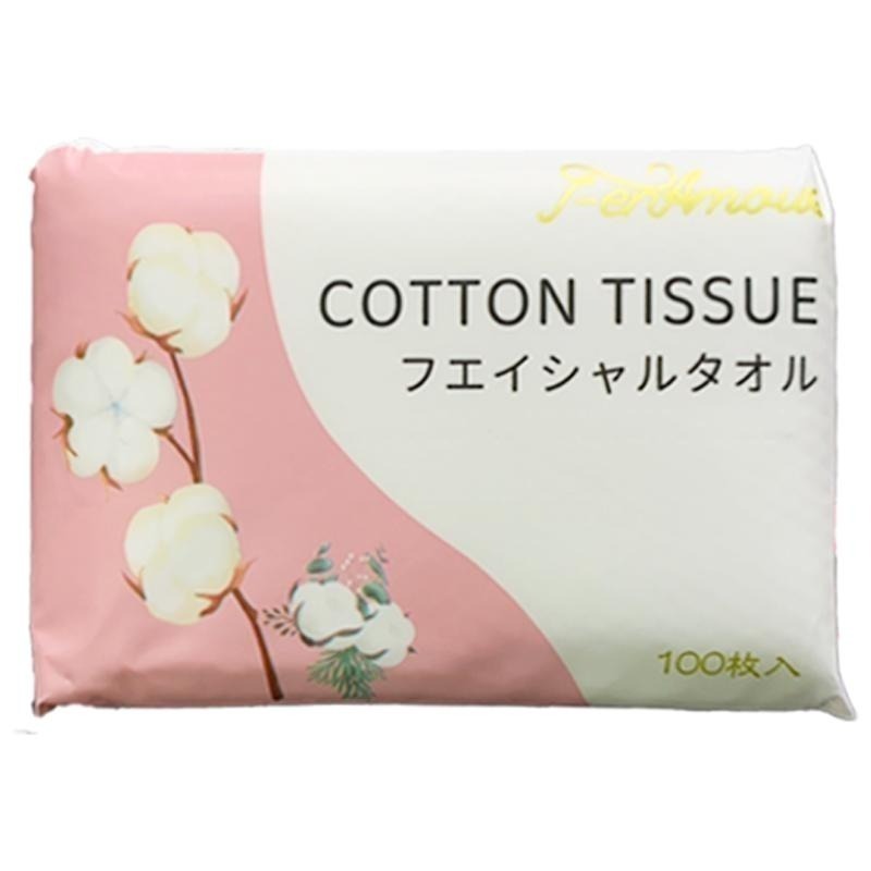 足抽 40抽 100抽 洗臉巾 一次性洗臉巾 👍卸妝巾 臉部清潔巾 擦臉巾 美容巾 潔膚巾 棉柔巾 拋棄卸妝巾 乾濕兩用-細節圖9