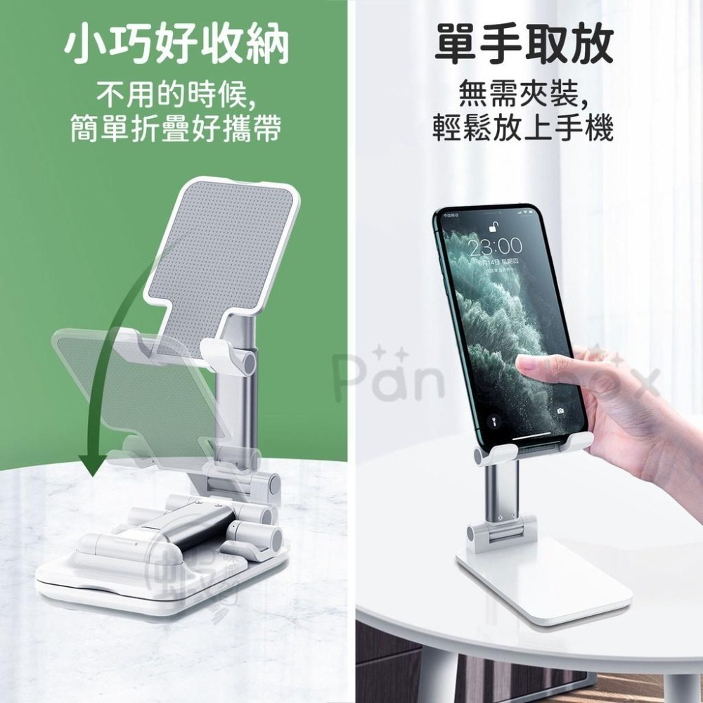 本原批發 可折疊桌面手機支架🔥懶人手機架 折疊支架 支架 手機座 手機架 手機收納架 直播手機架 平板支架 KS140-細節圖9