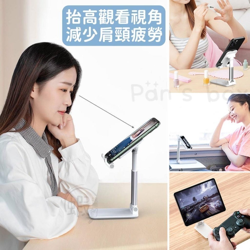 本原批發 可折疊桌面手機支架🔥懶人手機架 折疊支架 支架 手機座 手機架 手機收納架 直播手機架 平板支架 KS140-細節圖10