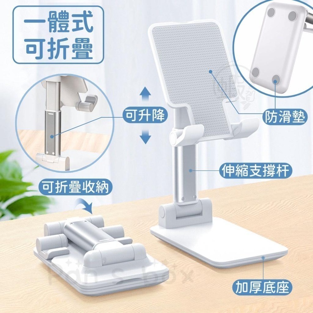 可折疊桌面手機支架🔥懶人手機架 手機支架 折疊支架 支架 手機座 手機架 KS140 手機收納架 直播手機架 平板支架B-細節圖4