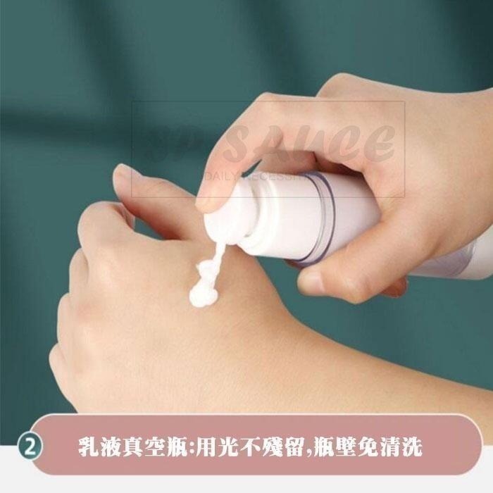 本原批發 真空分裝瓶🔥乳液瓶 分裝瓶 噴霧 真空 精華液 化妝水瓶 按壓分裝 旅行分裝瓶 分裝罐 旅行 OLD165-細節圖3