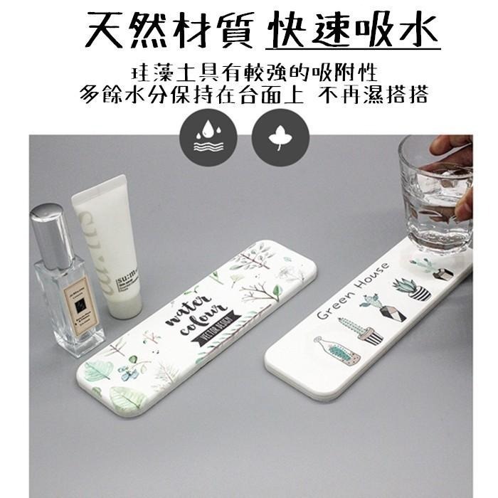 洗手台吸水墊🔥咖啡杯墊 隔熱墊 吸溼吸水杯墊 硅藻土皂墊 吸水墊 瀝水墊 硅藻土杯墊 硅藻土杯墊 珪藻土 肥皂墊-細節圖3