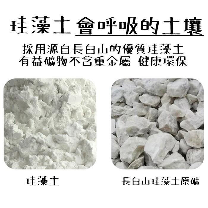 洗手台吸水墊🔥咖啡杯墊 隔熱墊 吸溼吸水杯墊 硅藻土皂墊 吸水墊 瀝水墊 硅藻土杯墊 硅藻土杯墊 珪藻土 肥皂墊-細節圖4