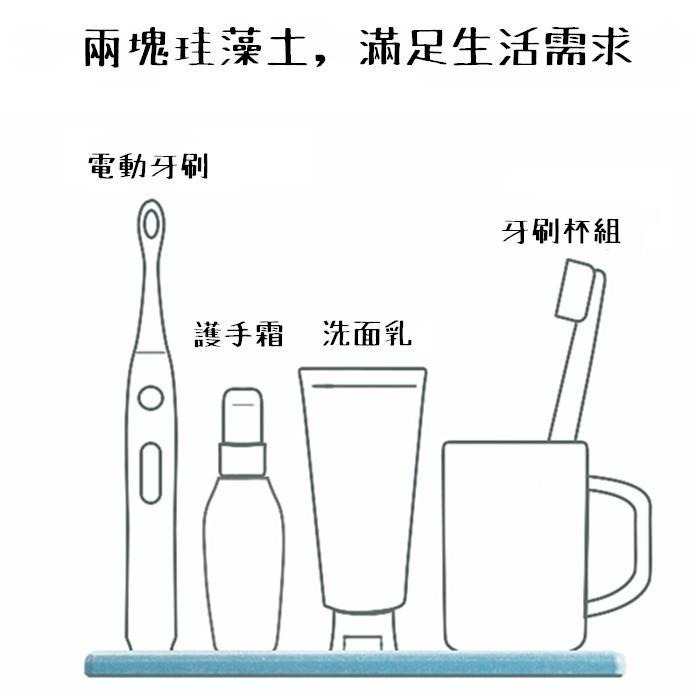 洗手台吸水墊🔥咖啡杯墊 隔熱墊 吸溼吸水杯墊 硅藻土皂墊 吸水墊 瀝水墊 硅藻土杯墊 硅藻土杯墊 珪藻土 肥皂墊-細節圖5