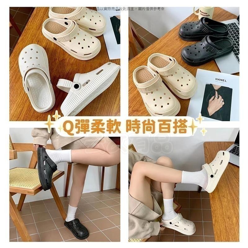 洞洞拖鞋 🔥熱銷🔥 涼拖鞋 懶人鞋 洞洞鞋 女生涼鞋 防滑拖鞋 室內拖鞋 CY066 情侶鞋 室內鞋 防滑鞋 本原-細節圖3