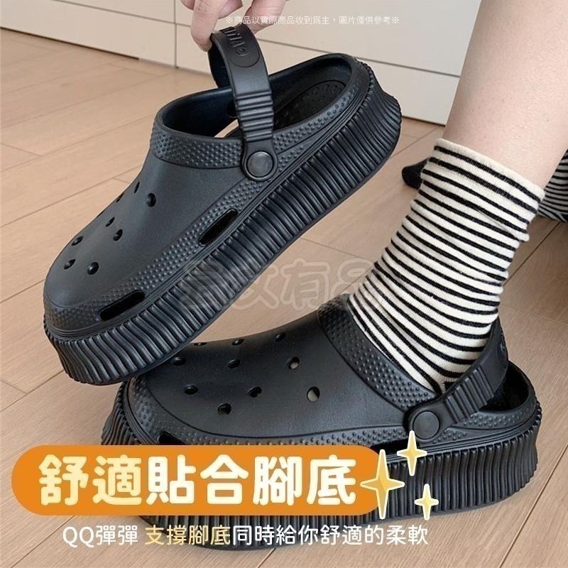 洞洞拖鞋 🔥熱銷🔥 涼拖鞋 懶人鞋 洞洞鞋 女生涼鞋 防滑拖鞋 室內拖鞋 CY066 情侶鞋 室內鞋 防滑鞋 本原-細節圖4