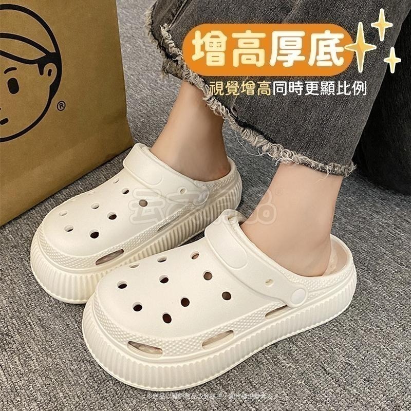 洞洞拖鞋 🔥熱銷🔥 涼拖鞋 懶人鞋 洞洞鞋 女生涼鞋 防滑拖鞋 室內拖鞋 CY066 情侶鞋 室內鞋 防滑鞋 本原-細節圖6