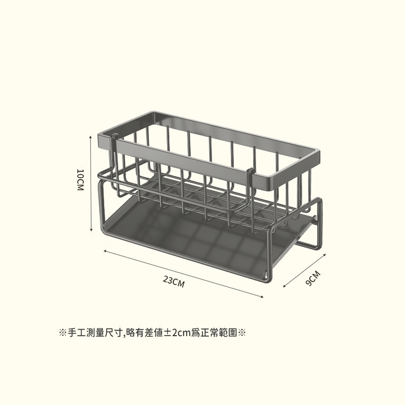 本原批發 自動瀝水架🌊菜瓜布架 水槽收納架 海綿瀝水架 廚房置物 菜瓜布 廚房收納 瀝水 海綿架 流理臺架 KG642-細節圖2