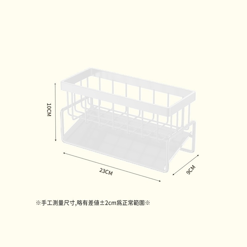 本原批發 自動瀝水架🌊菜瓜布架 水槽收納架 海綿瀝水架 廚房置物 菜瓜布 廚房收納 瀝水 海綿架 流理臺架 KG642-規格圖7
