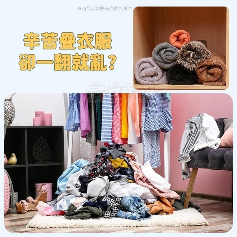 本原批發 收納綑綁帶 👍️ 衣物收納帶 衣物綁帶 衣物捆綁帶 旅行收納袋 收納帶 衣櫃收納帶 衣物收納 KS162-細節圖3