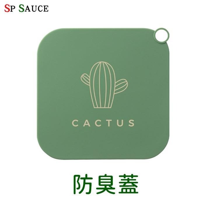 防臭蓋🥦防臭貼 防臭蓋 防蟲蓋 地漏墊 水孔蓋 水孔防臭蓋 防蟲墊 防臭墊 水孔墊 排水孔墊 矽膠墊 排水孔蓋 下水道-細節圖6