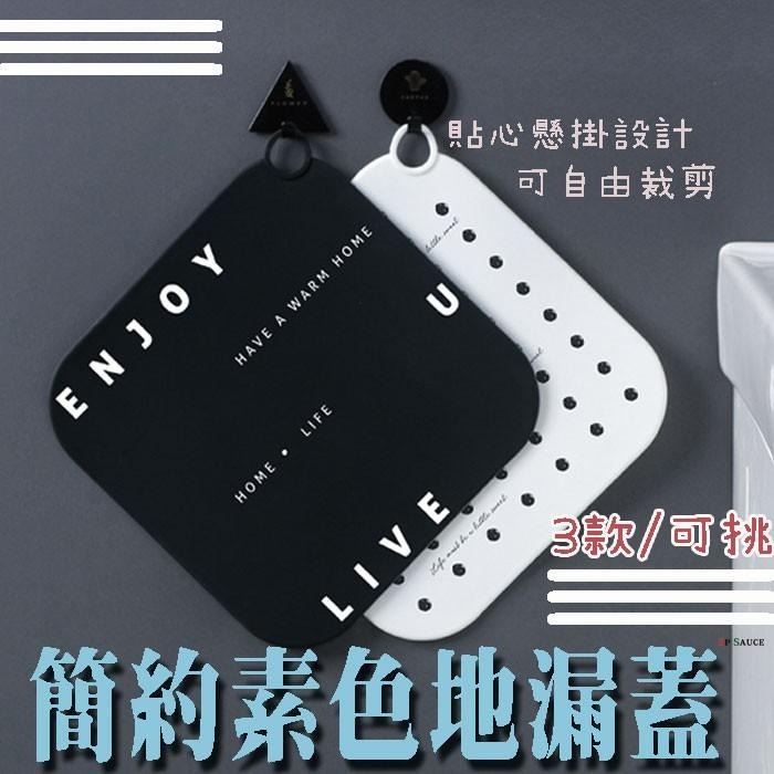 防臭蓋🥦防臭貼 防臭蓋 防蟲蓋 地漏墊 水孔蓋 水孔防臭蓋 防蟲墊 防臭墊 水孔墊 排水孔墊 矽膠墊 排水孔蓋 下水道-細節圖7