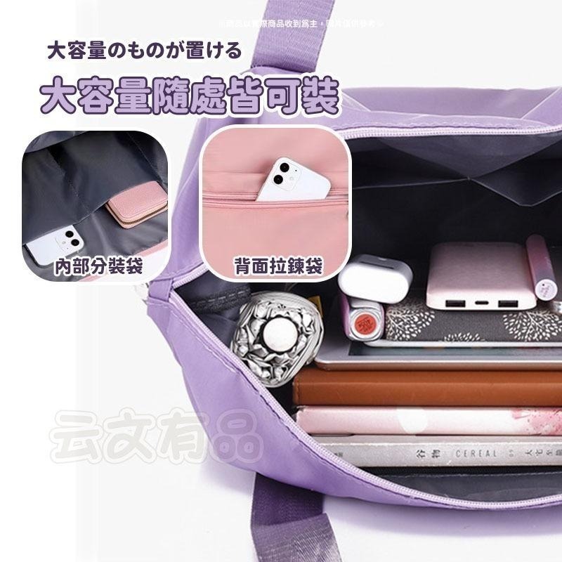 旅行袋🏔️擴充旅行包 拉桿行李袋 行李包 游泳包 CY084 旅行包 摺疊旅行包 防水旅行包 行李箱隨身包 登機包-細節圖4