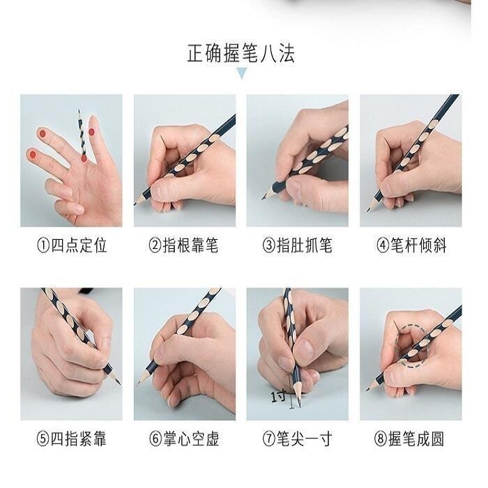 本原批發 學習筆👍三角筆 HB 2B 鉛筆 矯正鉛筆 寫字鉛筆 洞洞筆 矯正握筆 學習鉛筆 矯正筆 筆 NT171-細節圖3