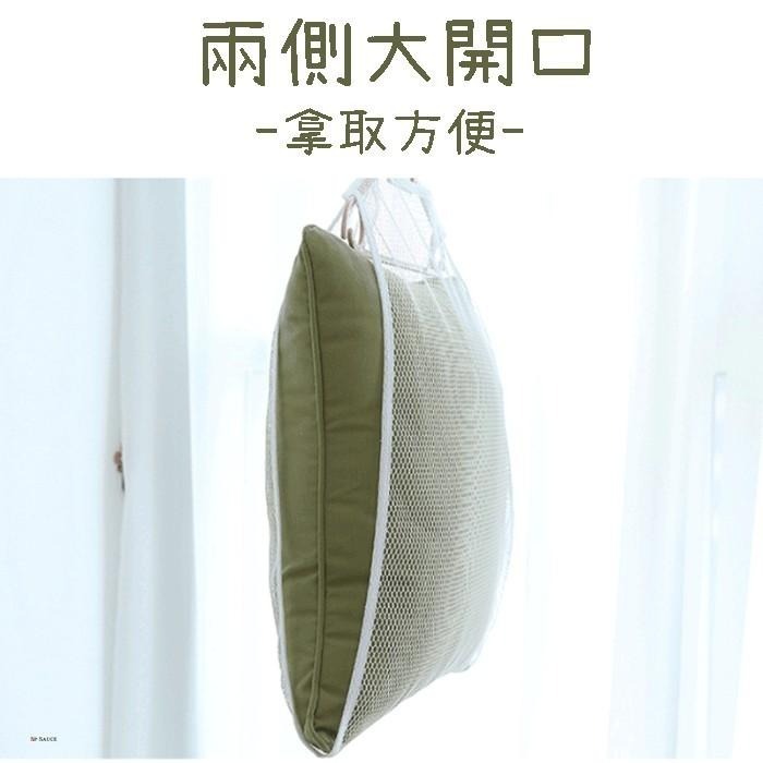 本原批發 枕頭晾曬網👍晾曬 晾曬架 掛式曬網 晾衣架 曬衣架 曬枕頭架 枕頭網 透氣網 枕頭 透氣曬枕網 SG529-細節圖2