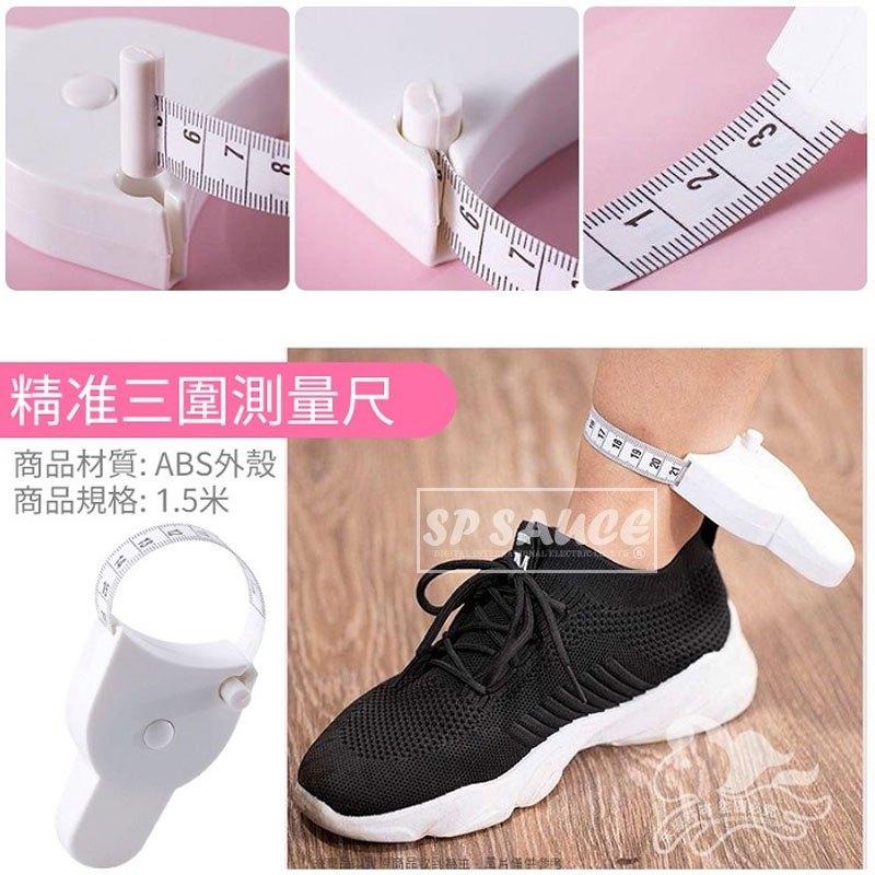 手柄式量腰圍卷尺🔥腰圍尺 量腰圍軟尺 皮尺 迷你捲尺 隨身量尺 NF367 三圍測量尺 胸圍尺 臀圍尺 量衣尺 量尺B-細節圖5