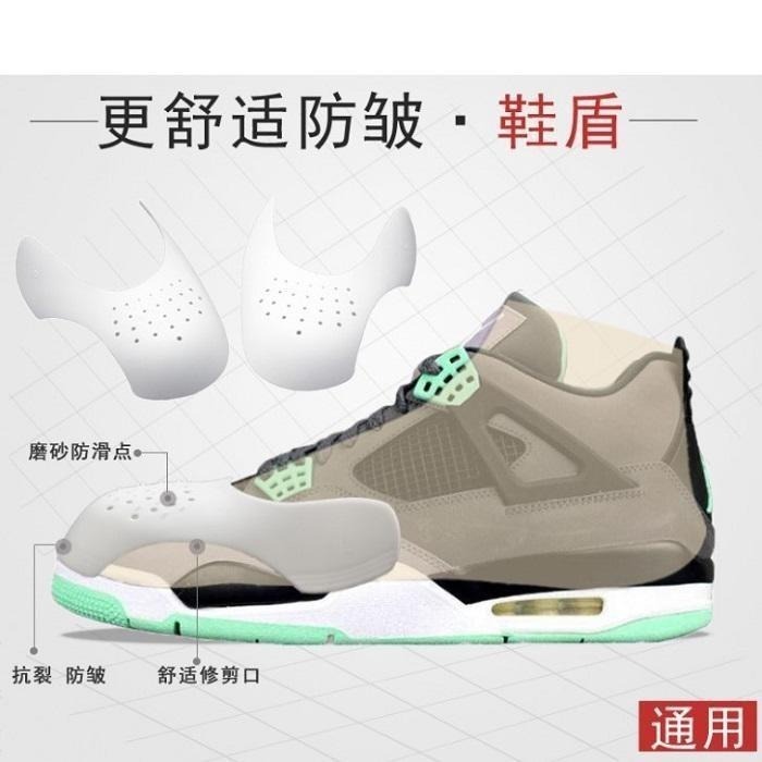 鞋盾 1雙 男款40-46碼🔥球鞋護盾 運動鞋頭盾 鞋頭支撐 鞋頭防皺 鞋撐 撐鞋器 鞋頭盾SG746擴鞋器-細節圖6
