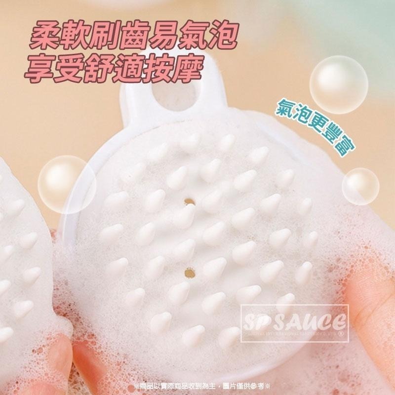 本原批發 洗頭刷👍洗頭按摩梳 洗頭梳 洗髮梳 洗髮刷 刷子 抓頭刷 刷毛 頭皮按摩刷 按摩刷 洗頭按摩刷 SG534-細節圖5