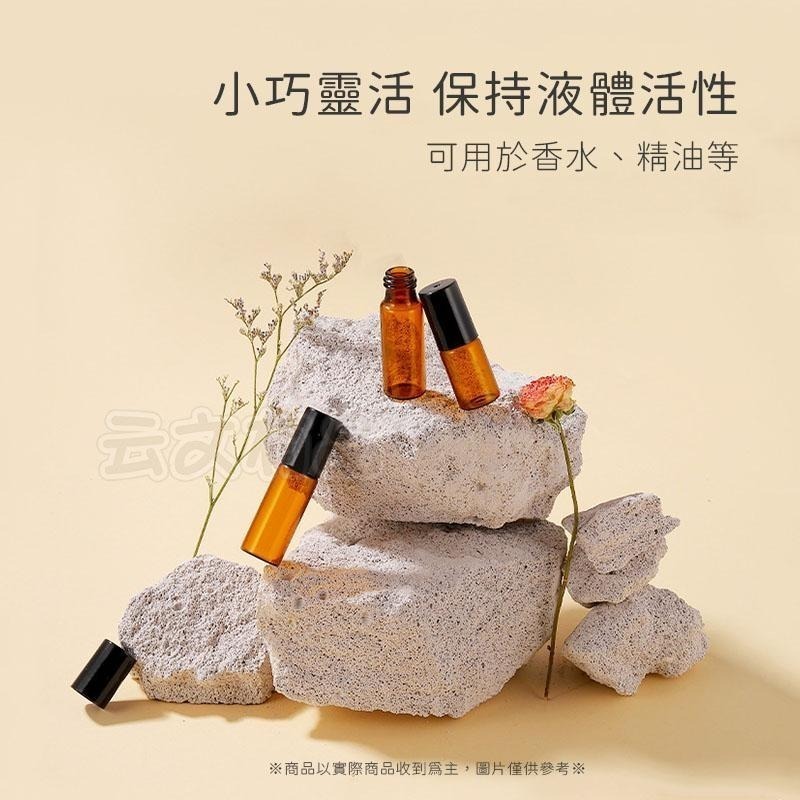 本原批發 精油滾珠瓶👍️分裝 滾珠瓶 鋼珠瓶 旅行 精油瓶 分裝瓶 香水瓶 乳液 玻璃瓶 走珠瓶 精油瓶 CH177-細節圖3