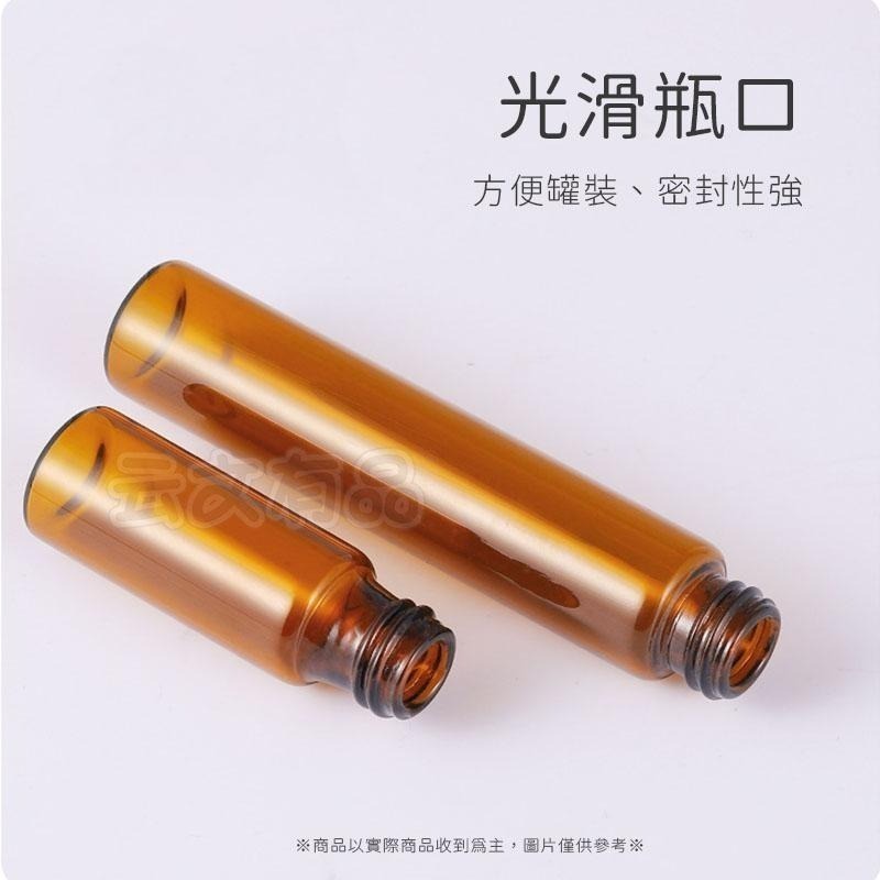 本原批發 精油滾珠瓶👍️分裝 滾珠瓶 鋼珠瓶 旅行 精油瓶 分裝瓶 香水瓶 乳液 玻璃瓶 走珠瓶 精油瓶 CH177-細節圖4