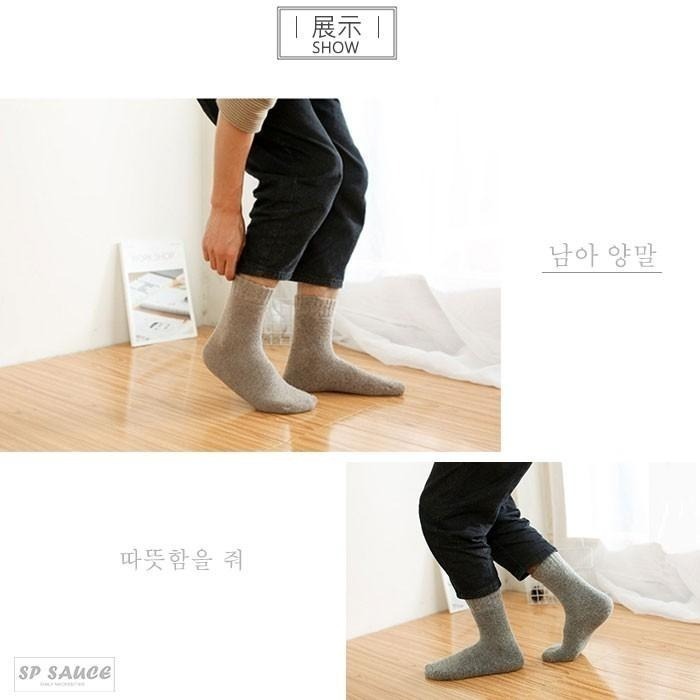 34%羊毛襪子🐏羊絨襪 棉襪 女襪 毛襪 堆堆襪 珊瑚絨襪 復古毛襪 羊毛襪 厚襪子 SG897 厚底襪 加絨毛巾襪-細節圖3