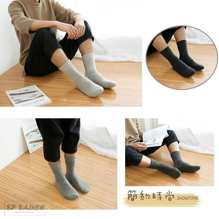 34%羊毛襪子🐏羊絨襪 棉襪 女襪 毛襪 堆堆襪 珊瑚絨襪 復古毛襪 羊毛襪 厚襪子 SG897 厚底襪 加絨毛巾襪-細節圖4