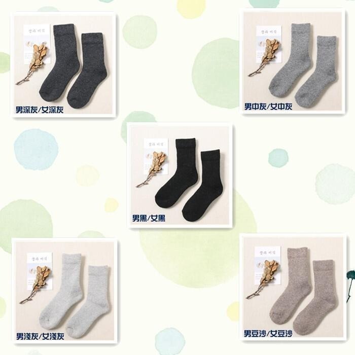 34%羊毛襪子🐏羊絨襪 棉襪 女襪 毛襪 堆堆襪 珊瑚絨襪 復古毛襪 羊毛襪 厚襪子 SG897 厚底襪 加絨毛巾襪-細節圖7