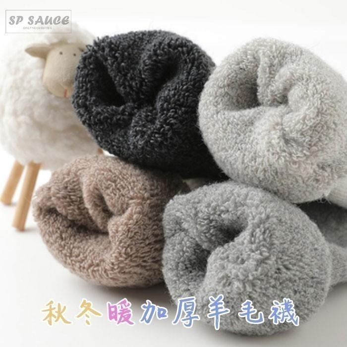 34%羊毛襪子🐏羊絨襪 棉襪 女襪 毛襪 堆堆襪 珊瑚絨襪 復古毛襪 羊毛襪 厚襪子 SG897 厚底襪 加絨毛巾襪-細節圖9