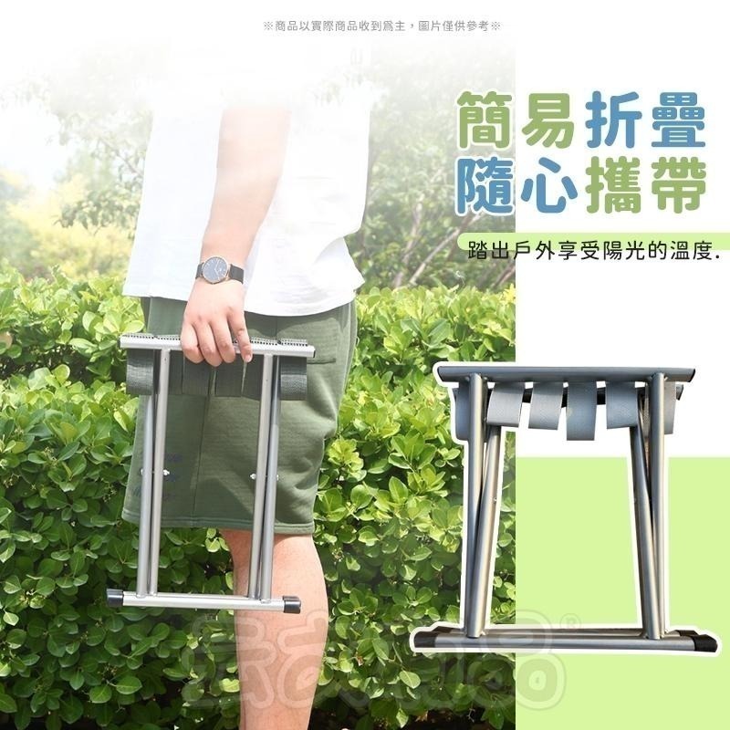 本原批發 折疊椅🪑凳 折疊凳子 釣魚凳 釣魚椅 折疊 隨身椅 露營 板凳 戶外折疊椅 登山椅 CY040  CY724-細節圖5