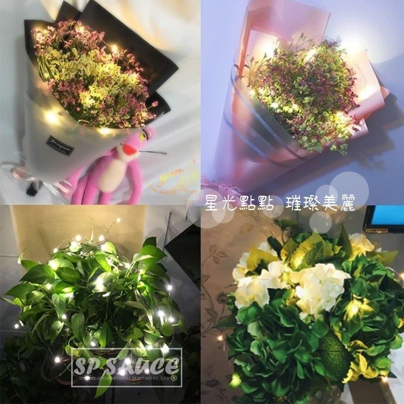瓶塞銅線燈串 2米 🔥 燈串 圓球燈 星星燈 裝飾燈 螢火蟲燈 串燈 背景燈 氣氛燈 氛圍燈  聖誕燈 花束燈串-細節圖6