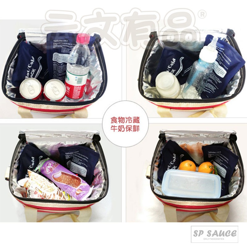 本原批發 冷熱敷袋👍冷熱袋 冷熱敷理療袋 熱敷袋 冰敷袋 冷敷袋 降溫袋 冰包 消暑 降溫 保冷袋 NI089-細節圖6